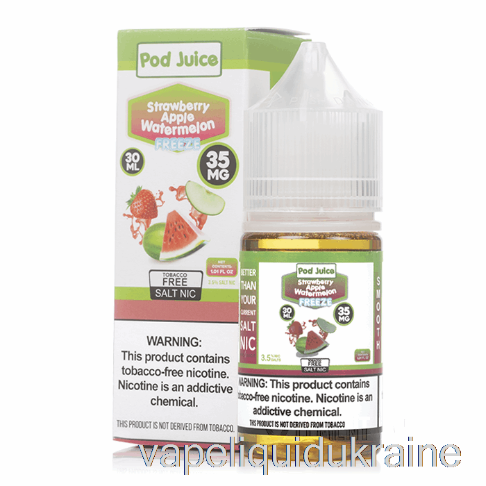 Vape Ukraine FREEZE Strawberry Apple Watermelon - Pod Juice - 30mL 35mg